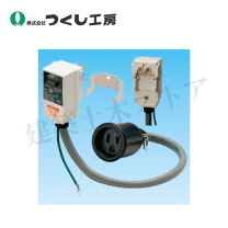 楽天市場】漏電保護プラグの通販 楽天市場】漏電保護プラグの通販