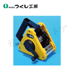 �����H�[�@7002�@�e�[�v���b�h��p�P�[�X�i2�`10m�Ή��j�@W247×D192×H196�@ABS