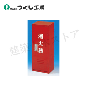 H[@8011@Ί{bNXi10^1{pj@W236×D165×H605@X`[