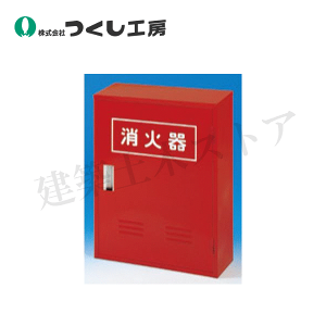 H[@8012@Ί{bNXi10^2{pj@W460×D165×H605@X`[