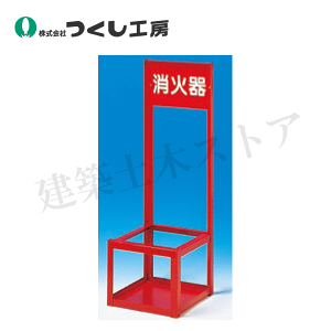 H[@8021@ΊX^h@^p1{ā@W250×D250×H750@X`[