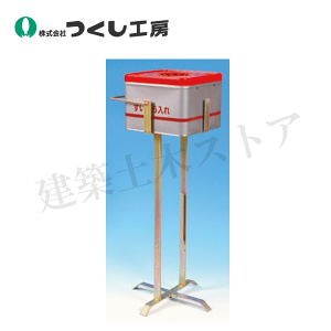 H[@8051@@Ίݒu^@ʕt@W245×D245×H780@X`[