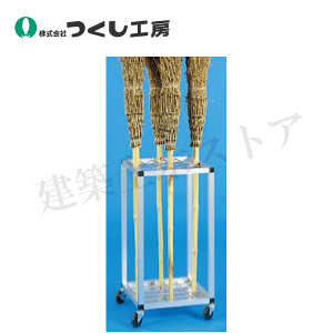 H[@8114@قāiA~jLX^|t@W400×D400×H700