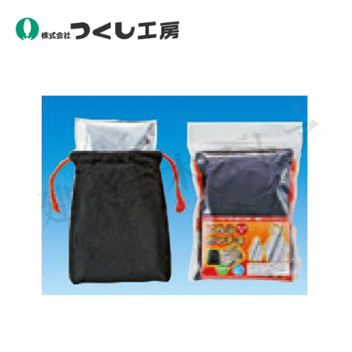 三味線御道具一式 津軽三味線 セット 入門用 初心者用（東サワリ付・花林延棹