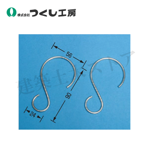 H[@9006@Wt@PǗpSi21gj@XeX