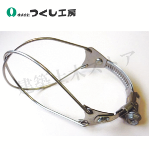 つくし工房 9811-A 添え木結束クランプ 支柱適応径:φ65mm前後