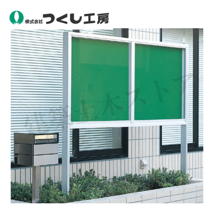 楽天市場】つくし工房 AL-5 ポスター掲示板緑無地透明アクリル 楽天市場】つくし工房 AL-5 ポスター掲示板緑無地透明アクリル