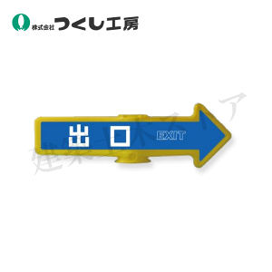 �����H�[�@AR-202�@�`�F�[���A���[�@[�o��]�@���ʕ\���@W369×D66×H122mm�@PE
