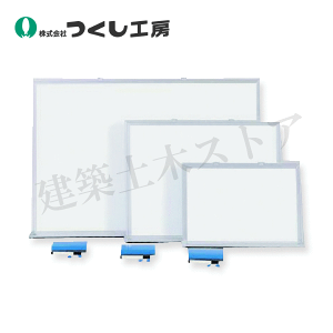 �����H�[�@B-220�@�z�[���[�z���C�g�{�[�h ���n�@���^�@���󂯕t�@450×600(1.7kg)�@�z�[���[
