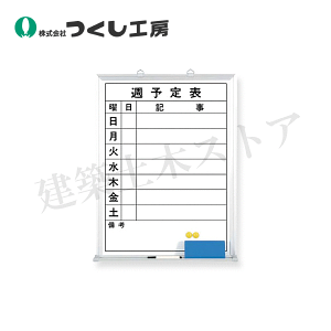 H[@B-224@z[[zCg{[h@T\@c^@600×450@z[[