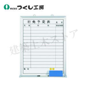 H[@B-226@z[[zCg{[h@s\@c^@600×450@z[[