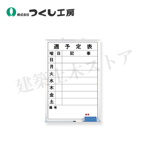 H[@B-244@z[[zCg{[h@T\@c^@900×600@z[[