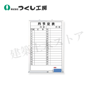 H[@B-249@z[[zCg{[h@\@c^@900×600@z[[
