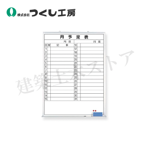 H[@B-269@z[[zCg{[h@\@c^@1200×900@z[[