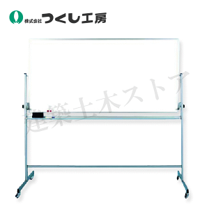 H[@B-611@rtz[[zCg{[h ʉ]@n@900×1800@z[[irFX`[j