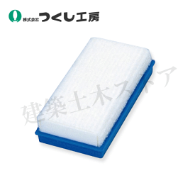 つくし工房　B-956　ホワイトボード用黒板消し　W1000×D55×H30