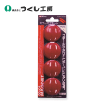 楽天市場】マグネット kit m 0040rの通販