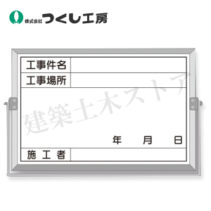 H[@BS-25A@yʔ^Bep^@H`{Hҁ@300×450@z[[