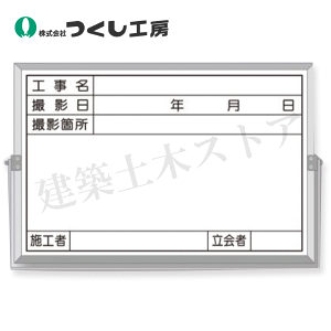 H[@BS-25C@yʔ^Bep^@H`ҁ@300×450@z[[