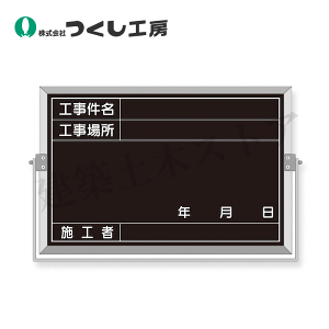 H[@BS-42A@X`[SV^Be^@H`{H@300×450@X`[