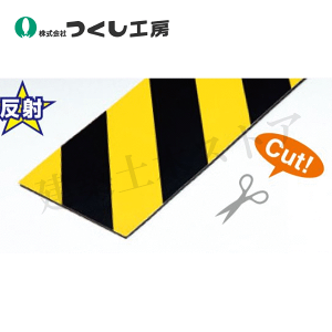 �����H�[�@C-11A�@�t���[�N�b�V�����@���n���F���ˁ@���T�C�Y�@1000×100�@�\�n �ω����V�[�g�A�N�b�V���� ���A�E���^��