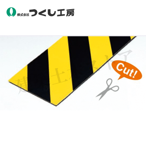 �����H�[�@C-14L�@�t���[�N�b�V�����@�����ˁi��j���^���@2000×200�@�\�n �ω����V�[�g�A�N�b�V���� ���A�E���^��