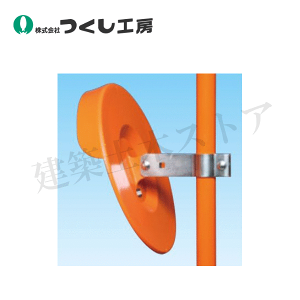 H[@CM-101K@XeXJ[u~[ 320mm@1ʁ@Ǌ|^