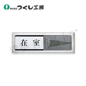 H[@DR-81@XChhAv[gmݎńms݁n@50×150@XeX/A~