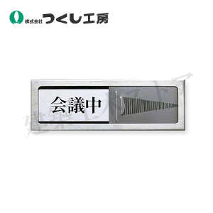 H[@DR-82@XChhAv[gmcńm󎺁n@50×150@XeX/A~