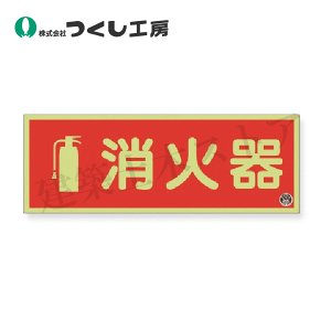 H[@FD-31Y@~W Ί (}L胈R)|Wi|@90×250@Px~d