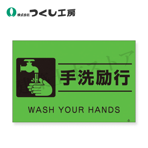 H[@FS-65@uqW@s@300×450@|vs