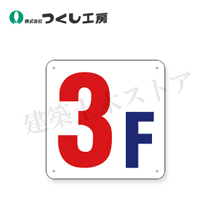 H[@J52-3@K\(SC{[h)@m3Fn@300×300