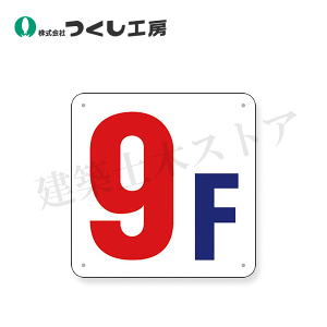 �����H�[�@J52-9�@�K���\����(SC�{�[�h)�@�m9F�n�@300×300