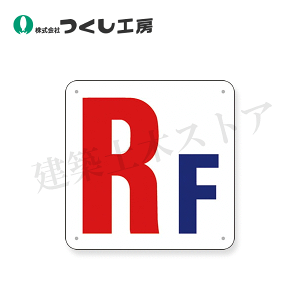 H[@J52-RF@K\(SC{[h)@mRFn@300×300