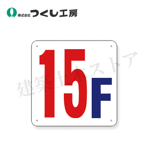 H[@J54-15@K\(SC{[h)@m15Fn@450×450