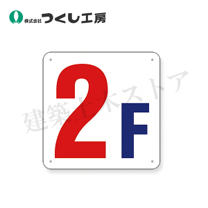 H[@J54-2@K\(SC{[h)@m2Fn@450×450
