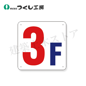 H[@J54-3@K\(SC{[h)@m3Fn@450×450