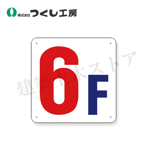 H[@J54-6@K\(SC{[h)@m6Fn@450×450