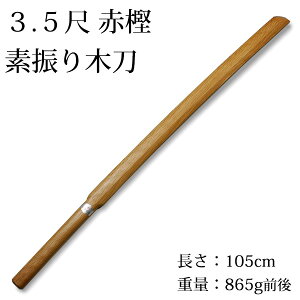 y{z  fU ؓ 3.5 Ԋ~fUؓ y  ؓ Rp `p fUp z