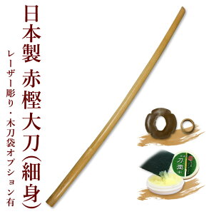 yH񂹕iz  ؓ 品@y{zԊ~ؓ אgs品tՁAՎ~ߕt y  ؓ Rp `p fUp z