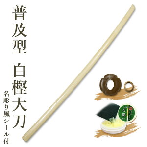  ؓ 品@yy^z~ؓi品jՁAՎ~ߕty  ؓ Rp `p fUp z