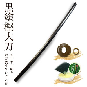 yH񂹕iz  ؓ 品@h~ؓ s品tՁAՎ~ߕt y  ؓ `p fUp  z