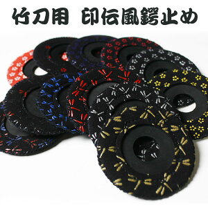  |p `Վ~ ( ` Վ~ Ύ~ co~ )