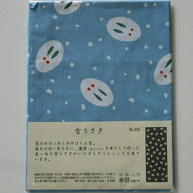 剣道 手拭い 面タオル 面手拭 注染● 梨園染 手ぬぐい ●雪うさぎ