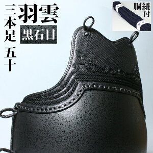  Pi J[ ςh Ζ H_O{ 50{^ [Dek]ij