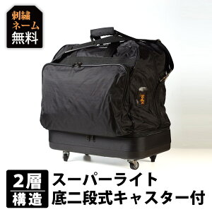 yH񂹕iz h obO LX^[ X[p[Cg i LX^[t