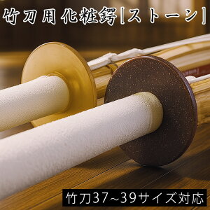 �y���H����񂹕i�z���� �|���p �� �����σc�o �X�g�[�� L�T�C�Y 37�`39�T�C�Y�p (�v���X�`�b�N�E���{��)�mHFCAA�n( �� �c�o ���F ���F ������ �v���[���g )