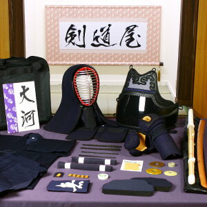 剣道 防具 竹刀袋の人気商品 通販 価格比較 価格 Com 剣道 防具 竹刀袋の人気商品 通販 価格比較 価格 Com