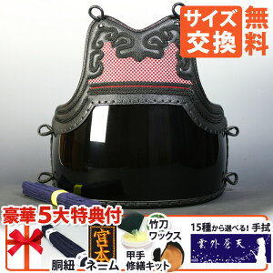 [] Pi OK/GWԕHh 50{h (q`lTCY) [REl[t]  h  w w Z  ʎ@i@CLbgt@|bNX