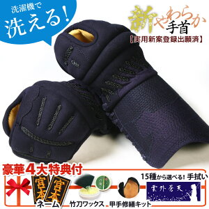 []  􂦂 3~h Z^ N[m (Aʌ)   w Z l oҁ@@IׂIʎ@v[g@@CLbgt@@|bNXt@@